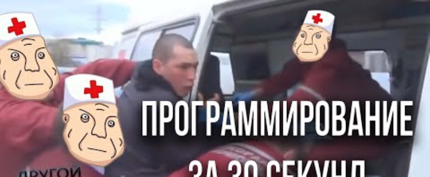Post Thumbnail