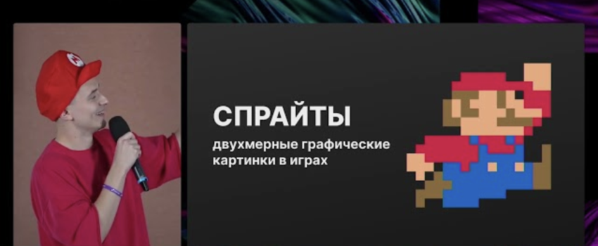Post Thumbnail