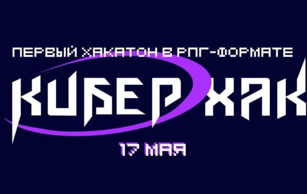 Post Thumbnail