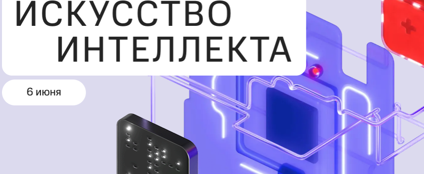 Post Thumbnail
